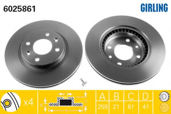 Imagine Set frana, frana disc GIRLING 6411744