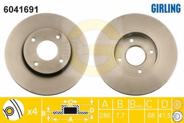 Imagine Set frana, frana disc GIRLING 6411761