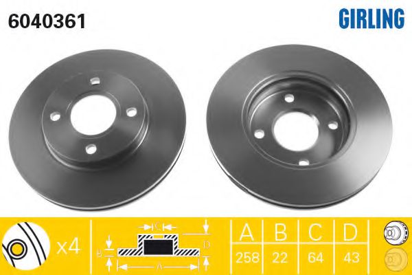 Imagine Set frana, frana disc GIRLING 6411862