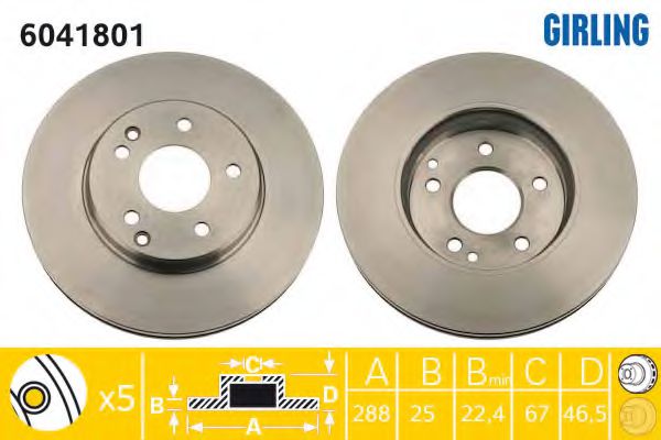 Imagine Set frana, frana disc GIRLING 6411911