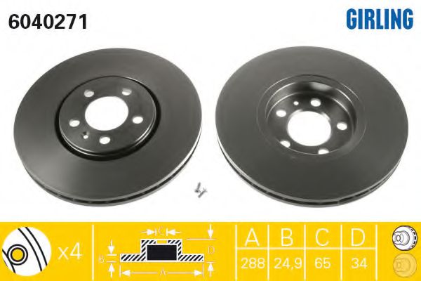 Imagine Set frana, frana disc GIRLING 6411935