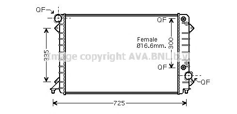 Imagine Radiator, racire motor PRASCO AI2197