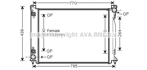 Imagine Radiator, racire motor PRASCO AI2232