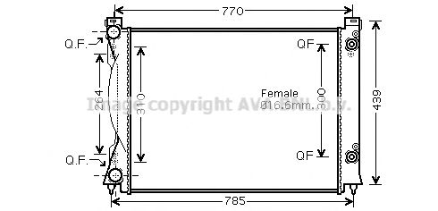 Imagine Radiator, racire motor PRASCO AI2234