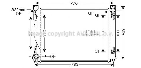 Imagine Radiator, racire motor PRASCO AI2236