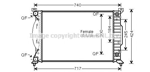 Imagine Radiator, racire motor PRASCO AI2241