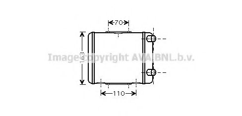 Imagine Radiator, racire motor PRASCO AI2256