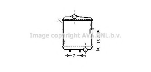 Imagine Radiator, racire motor PRASCO AI2311