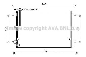 Imagine Condensator, climatizare PRASCO AI5389D