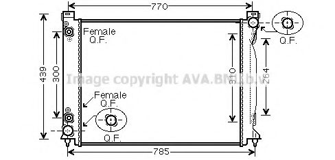 Imagine Radiator, racire motor PRASCO AIA2232