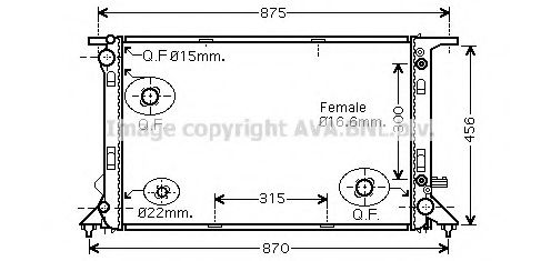 Imagine Radiator, racire motor PRASCO AIA2291