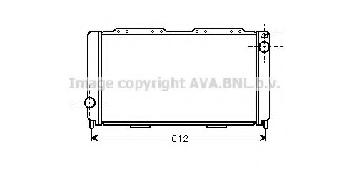 Imagine Radiator, racire motor PRASCO AL2030