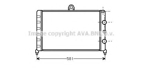 Imagine Radiator, racire motor PRASCO AL2036