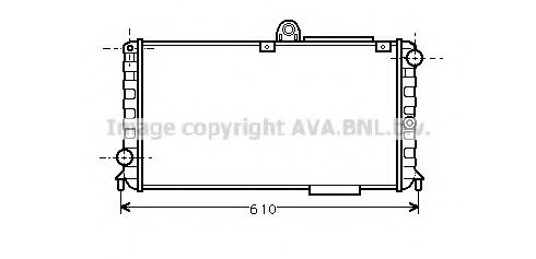 Imagine Radiator, racire motor PRASCO AL2044