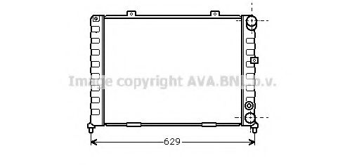 Imagine Radiator, racire motor PRASCO AL2054