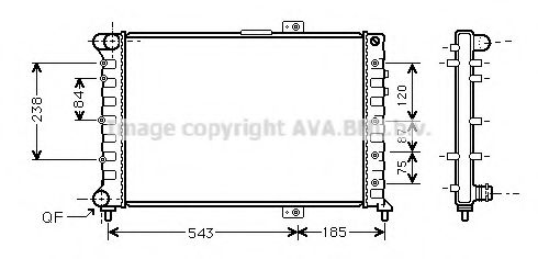 Imagine Radiator, racire motor PRASCO AL2075