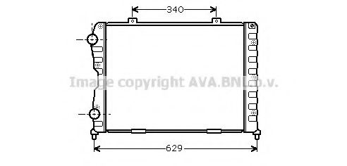 Imagine Radiator, racire motor PRASCO AL2089