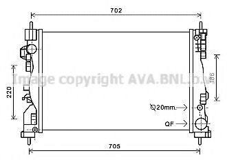 Imagine Radiator, racire motor PRASCO AL2119