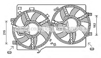 Imagine Ventilator, radiator PRASCO AL7521