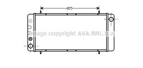 Imagine Radiator, racire motor PRASCO AU2044