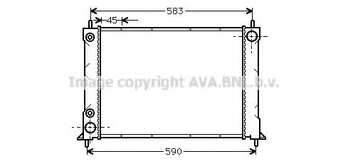 Imagine Radiator, racire motor PRASCO AU2070