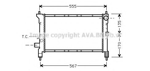 Imagine Radiator, racire motor PRASCO AU2100