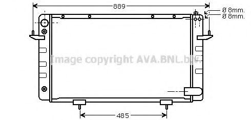 Imagine Radiator, racire motor PRASCO AU2101