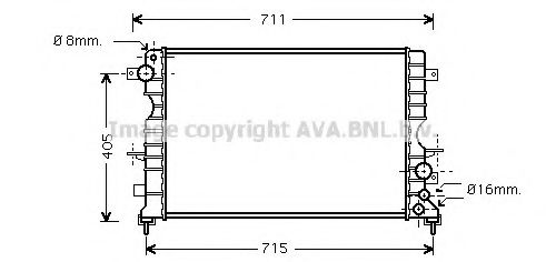 Imagine Radiator, racire motor PRASCO AU2165