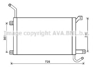 Imagine Radiator, racire motor PRASCO AU2224