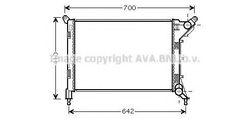 Imagine Radiator, racire motor PRASCO BW2310