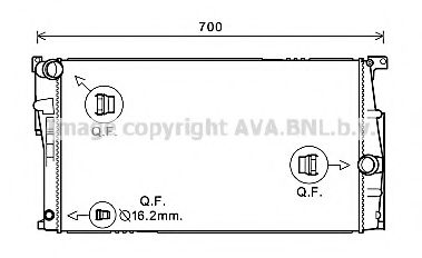 Imagine Radiator, racire motor PRASCO BW2448