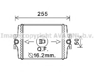 Imagine Radiator, racire motor PRASCO BW2450