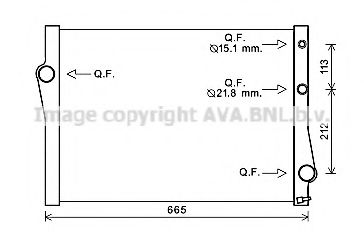 Imagine Radiator, racire motor PRASCO BW2471