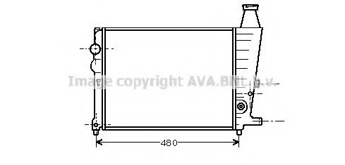 Imagine Radiator, racire motor PRASCO CN2013