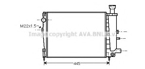 Imagine Radiator, racire motor PRASCO CN2040