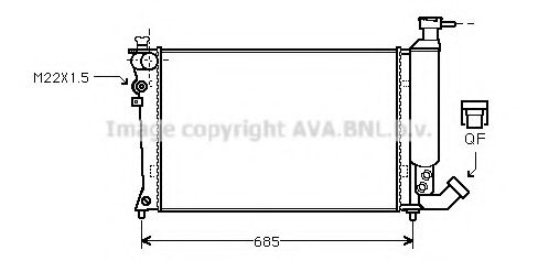 Imagine Radiator, racire motor PRASCO CN2057