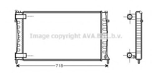 Imagine Radiator, racire motor PRASCO CN2144