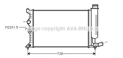 Imagine Radiator, racire motor PRASCO CN2181