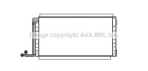 Condensator, climatizare PRASCO CN5092