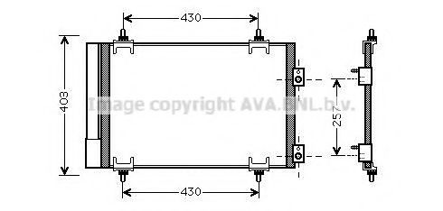 Imagine Condensator, climatizare PRASCO CN5231D