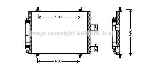 Imagine Condensator, climatizare PRASCO CNA5213D