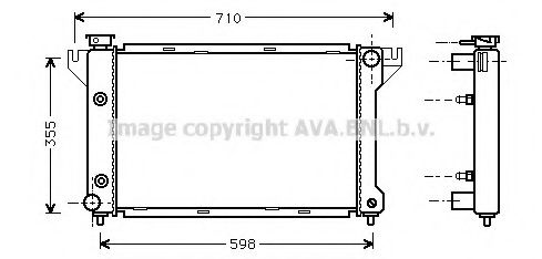 Imagine Radiator, racire motor PRASCO CR2039