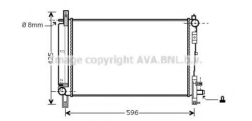 Imagine Radiator, racire motor PRASCO CR2080