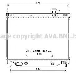 Imagine Radiator, racire motor PRASCO CT2040