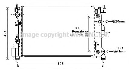 Imagine Radiator, racire motor PRASCO CT2044