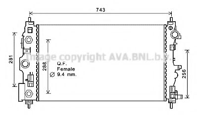 Imagine Radiator, racire motor PRASCO CT2046