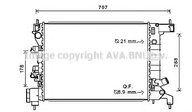 Imagine Radiator, racire motor PRASCO CT2047