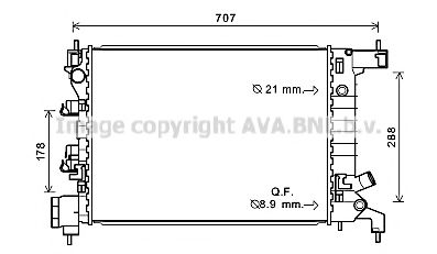 Imagine Radiator, racire motor PRASCO CTA2047