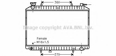 Imagine Radiator, racire motor PRASCO DN2156