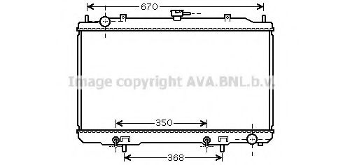 Imagine Radiator, racire motor PRASCO DN2320